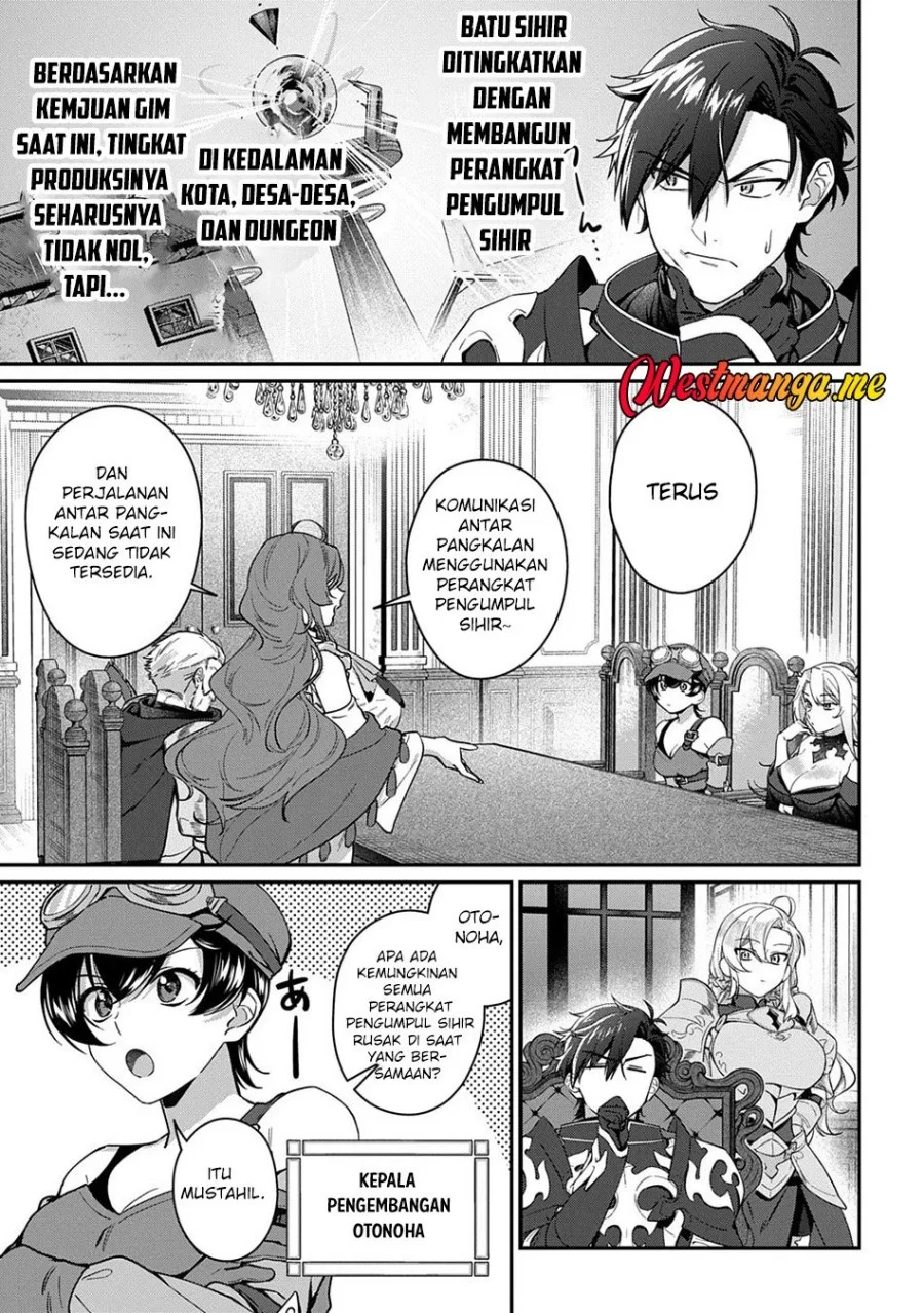 Haou ni Natte kara Isekai ni Kite Shimatta! ~Edit shita Game Character-tachi to Isekai o Juurin suru Ore Haou~ Chapter 2.1 Gambar 10