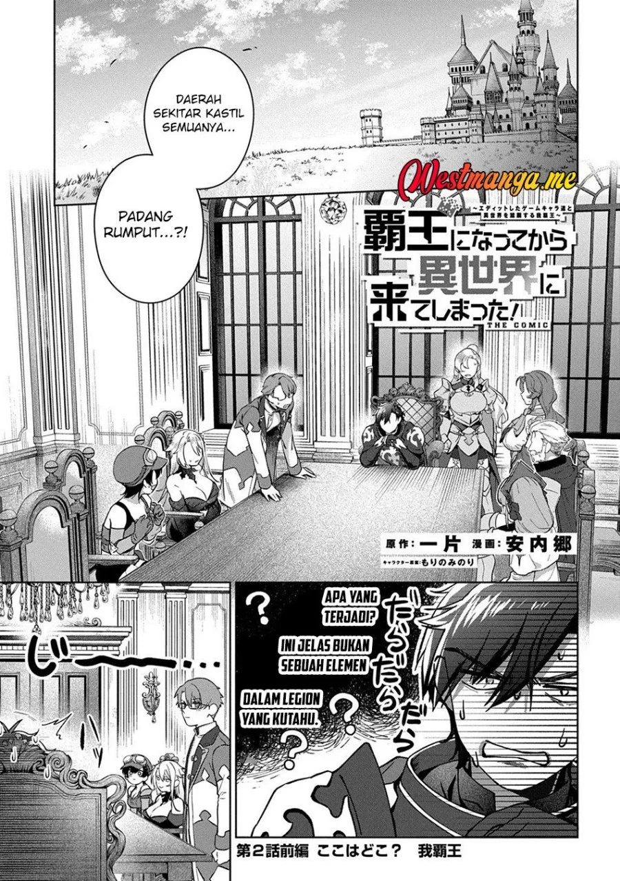 Manga Haou ni Natte kara Isekai ni Kite Shimatta! ~Edit shita Game Character-tachi to Isekai o Juurin suru Ore Haou~ Chapter 2.1 gambar 2