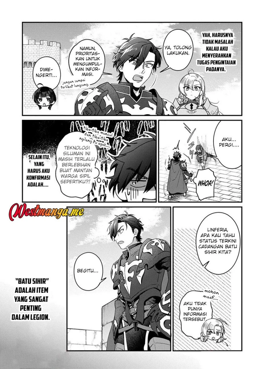 Haou ni Natte kara Isekai ni Kite Shimatta! ~Edit shita Game Character-tachi to Isekai o Juurin suru Ore Haou~ Chapter 2.1 Gambar 6