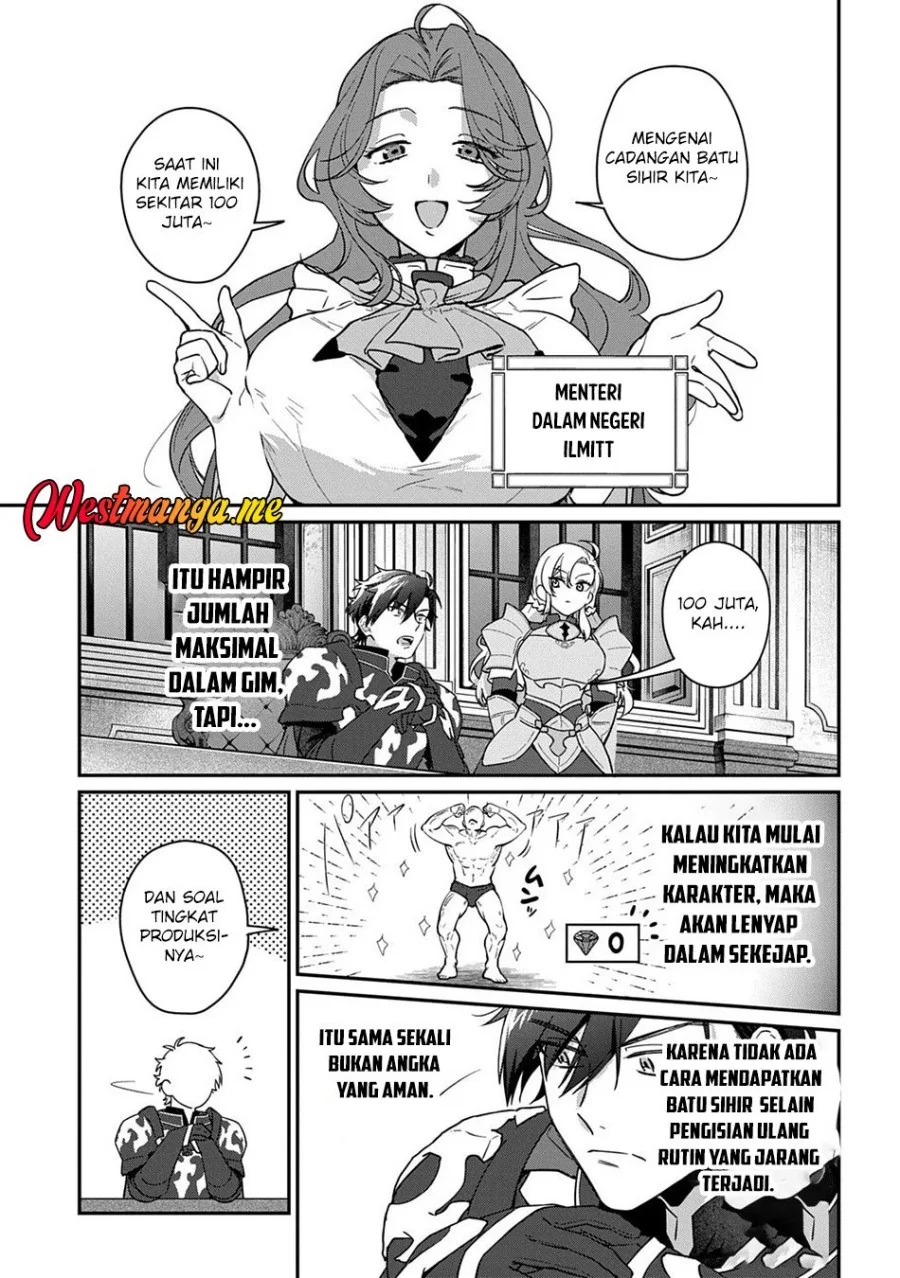 Haou ni Natte kara Isekai ni Kite Shimatta! ~Edit shita Game Character-tachi to Isekai o Juurin suru Ore Haou~ Chapter 2.1 Gambar 8