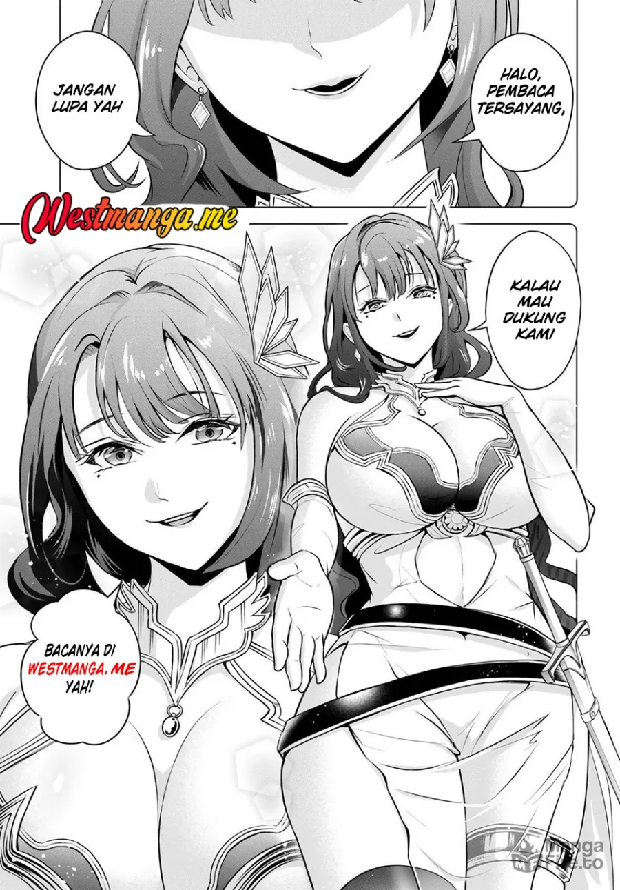 Haou ni Natte kara Isekai ni Kite Shimatta! ~Edit shita Game Character-tachi to Isekai o Juurin suru Ore Haou~ Chapter 2.2 Gambar 16