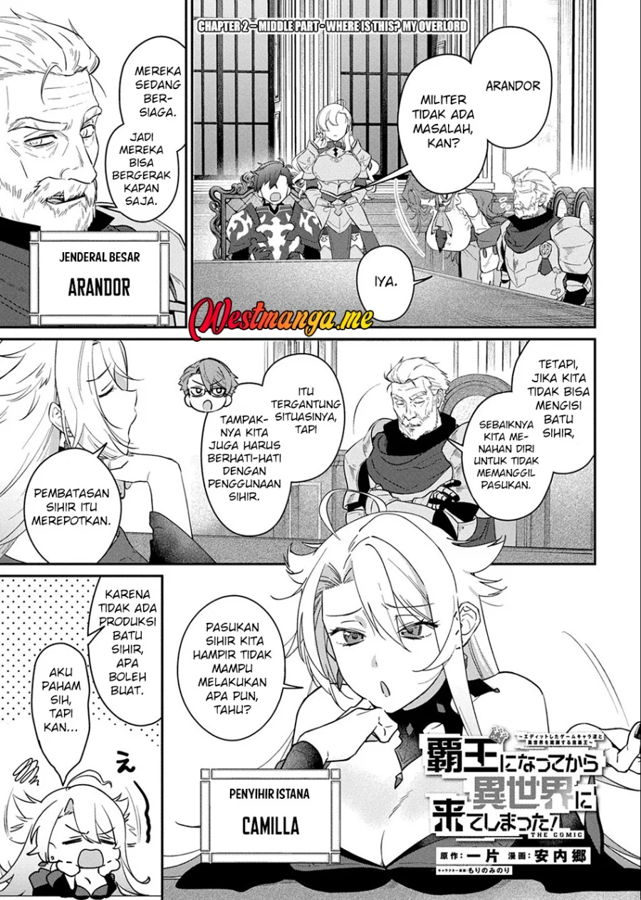 Manga Haou ni Natte kara Isekai ni Kite Shimatta! ~Edit shita Game Character-tachi to Isekai o Juurin suru Ore Haou~ Chapter 2.2 gambar 2