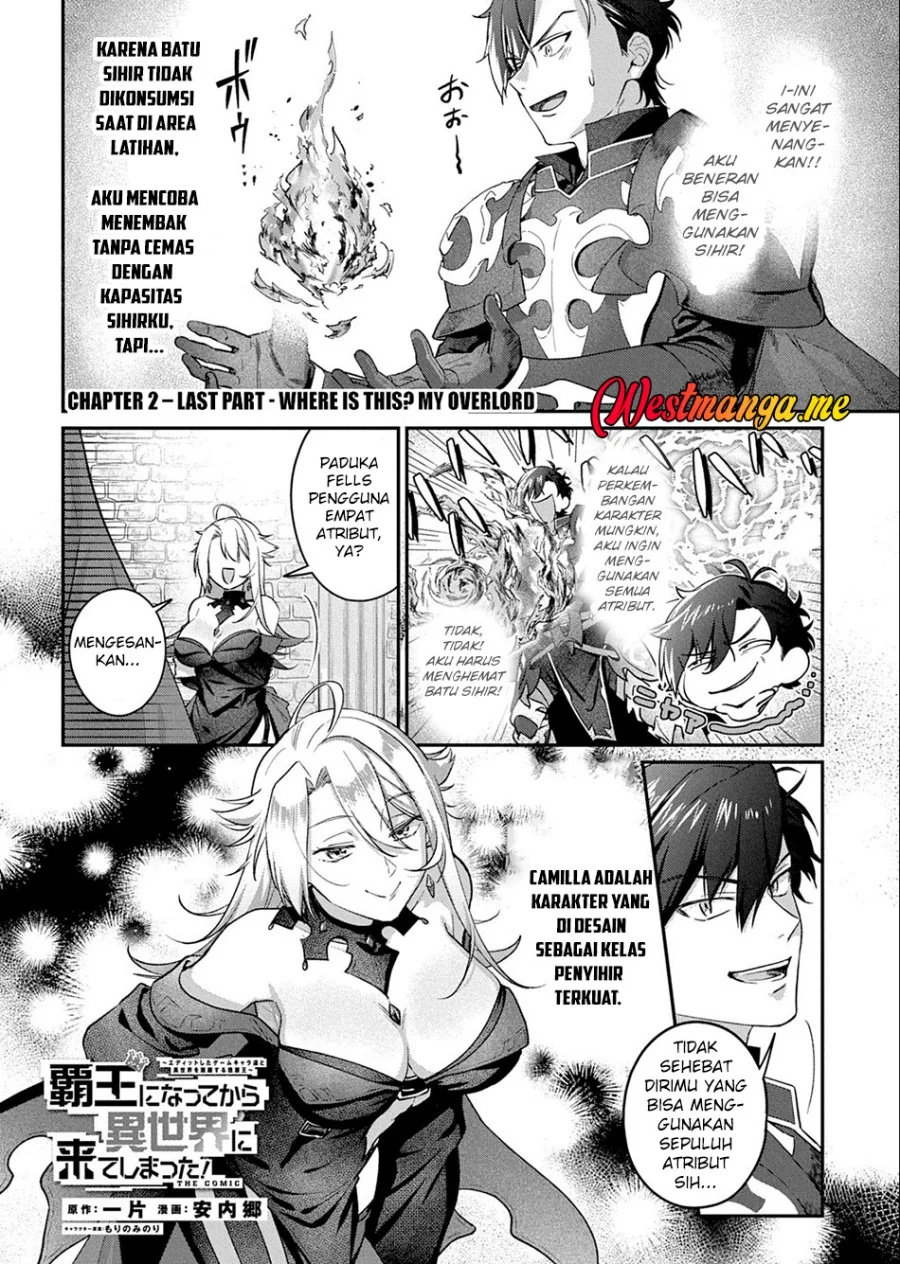 Manga Haou ni Natte kara Isekai ni Kite Shimatta! ~Edit shita Game Character-tachi to Isekai o Juurin suru Ore Haou~ Chapter 2.3 gambar 2