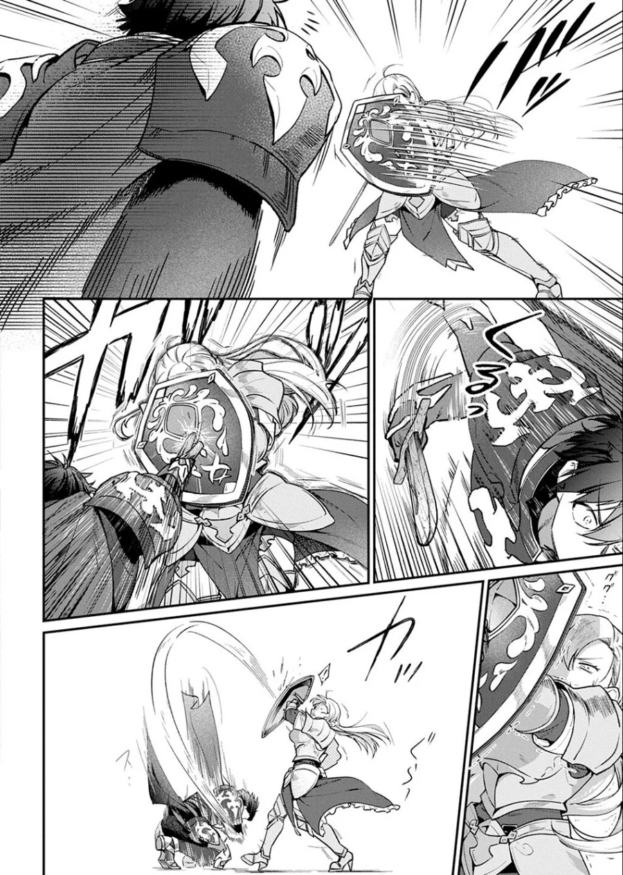 Haou ni Natte kara Isekai ni Kite Shimatta! ~Edit shita Game Character-tachi to Isekai o Juurin suru Ore Haou~ Chapter 2.3 Gambar 8