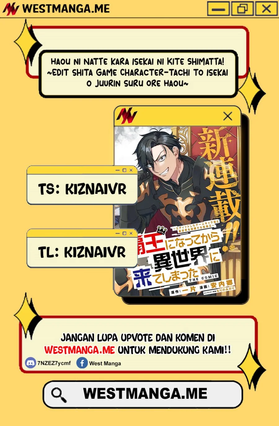 Komik Haou ni Natte kara Isekai ni Kite Shimatta! ~Edit shita Game Character-tachi to Isekai o Juurin suru Ore Haou~ Chapter 3.1 gambar 1