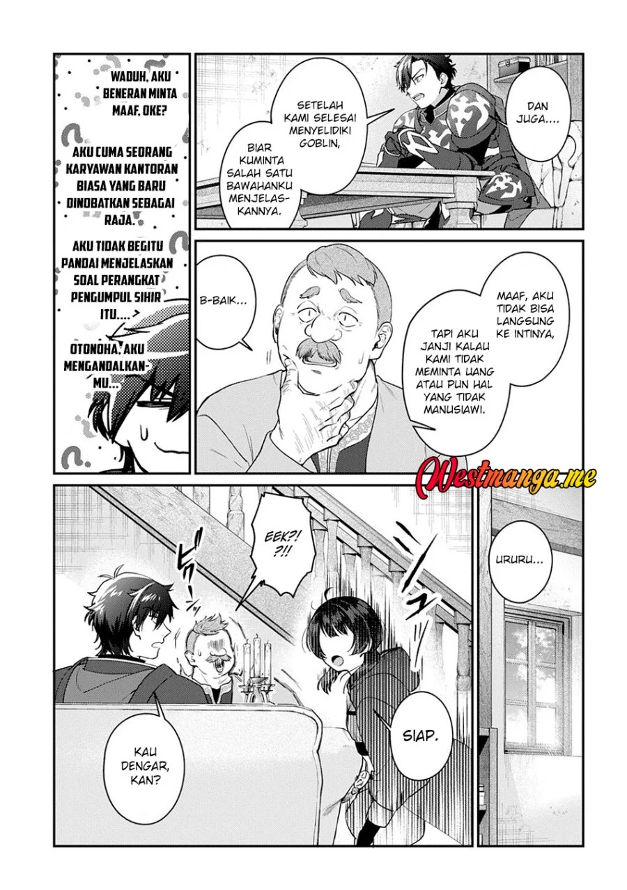 Haou ni Natte kara Isekai ni Kite Shimatta! ~Edit shita Game Character-tachi to Isekai o Juurin suru Ore Haou~ Chapter 3.1 Gambar 16