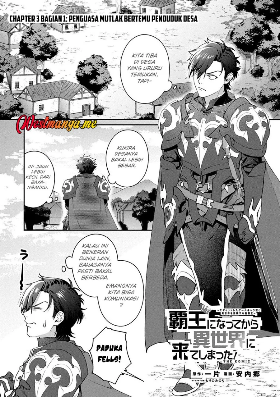 Manga Haou ni Natte kara Isekai ni Kite Shimatta! ~Edit shita Game Character-tachi to Isekai o Juurin suru Ore Haou~ Chapter 3.1 gambar 2