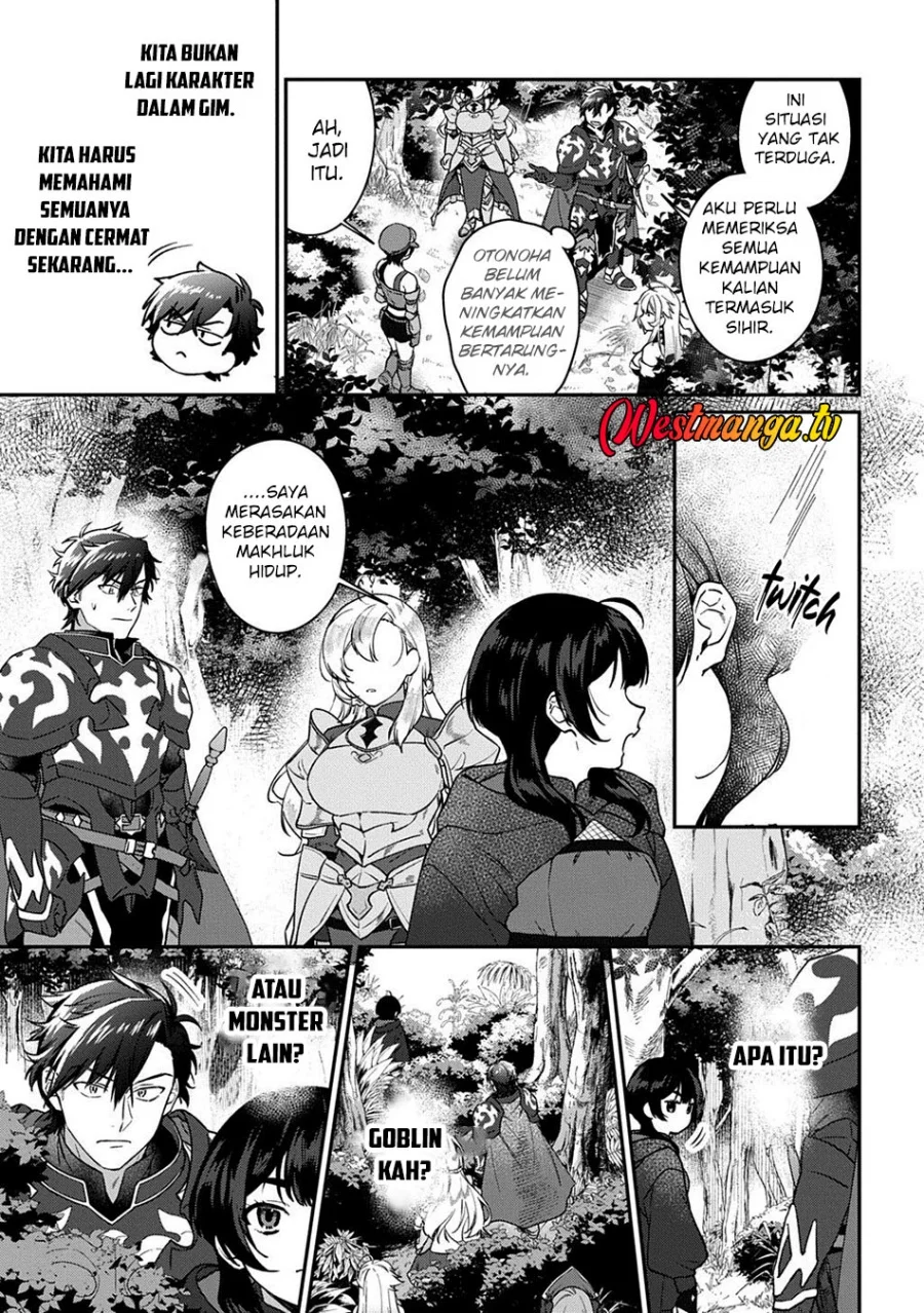Haou ni Natte kara Isekai ni Kite Shimatta! ~Edit shita Game Character-tachi to Isekai o Juurin suru Ore Haou~ Chapter 3.2 Gambar 4