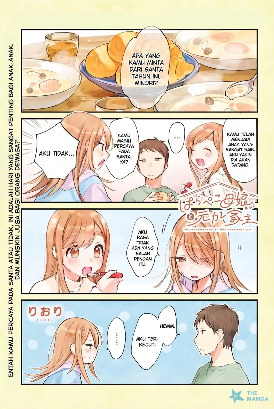 Manga Harapeko Oyako to Motokare Yanushi Chapter 16 gambar 2