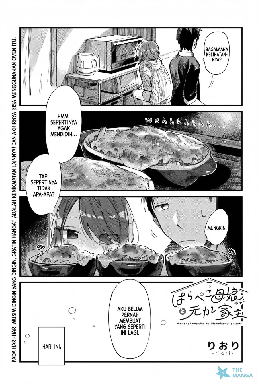 Manga Harapeko Oyako to Motokare Yanushi Chapter 17 gambar 2