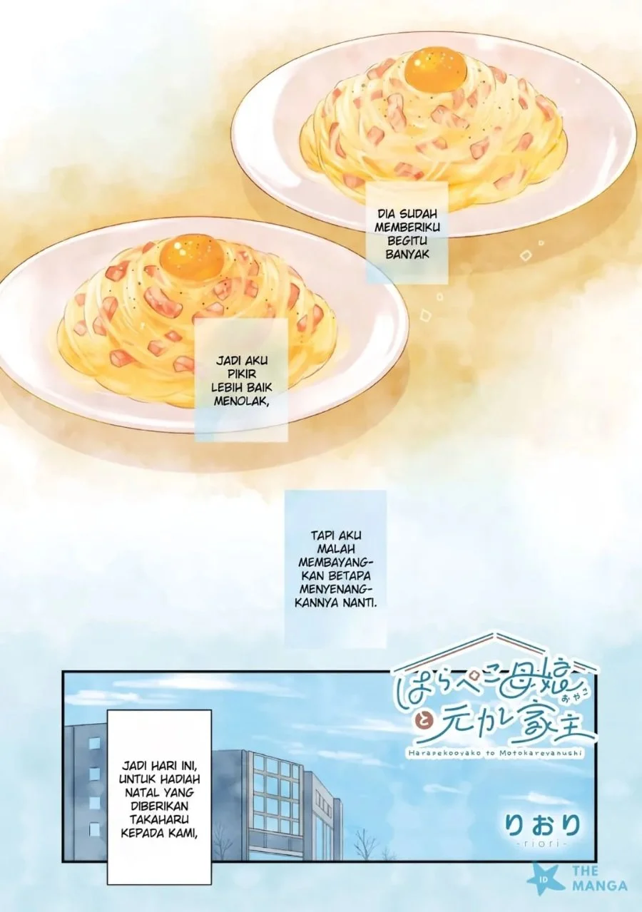 Manga Harapeko Oyako to Motokare Yanushi Chapter 18 gambar 2