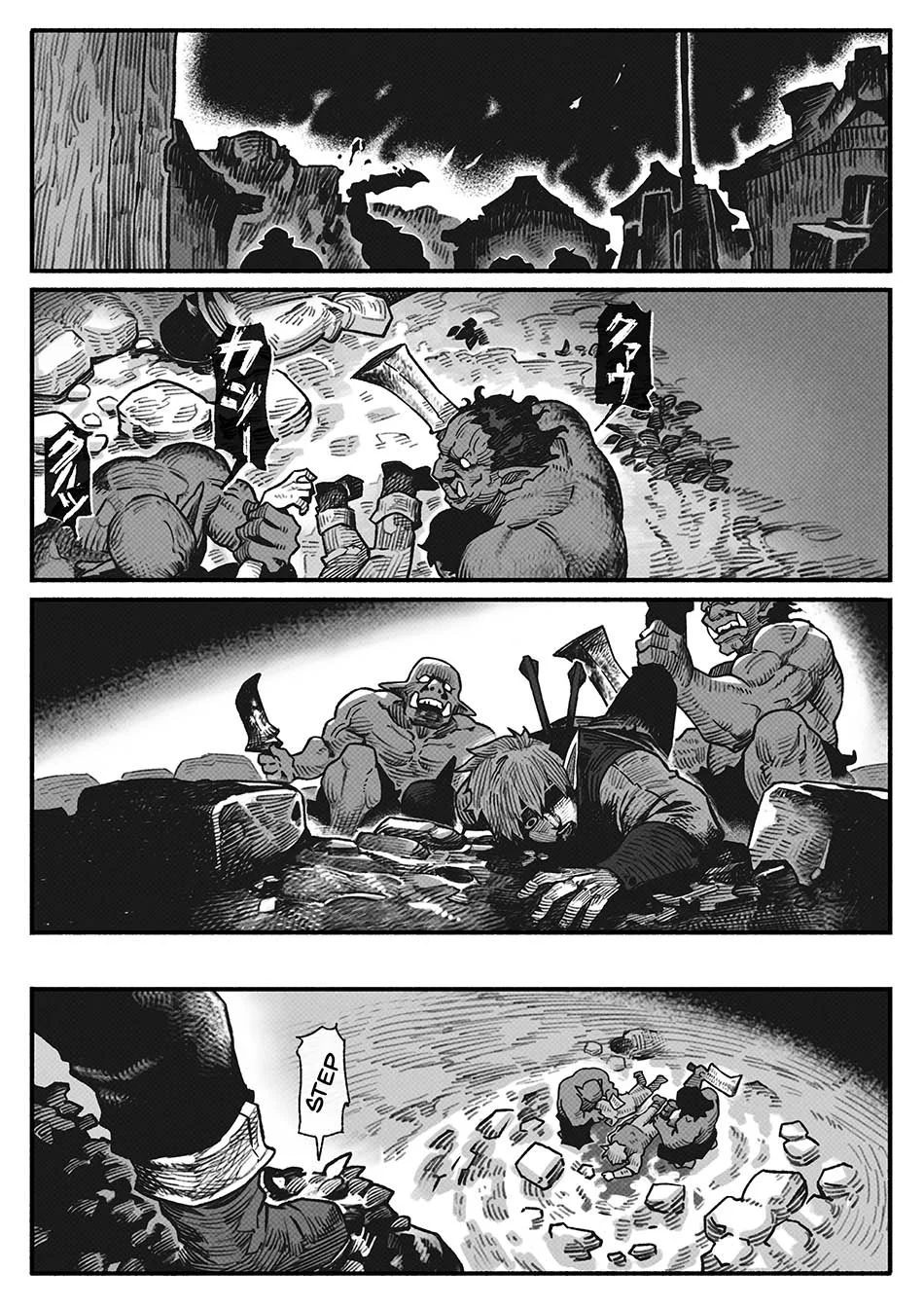 Harten Chapter 5 Gambar 8