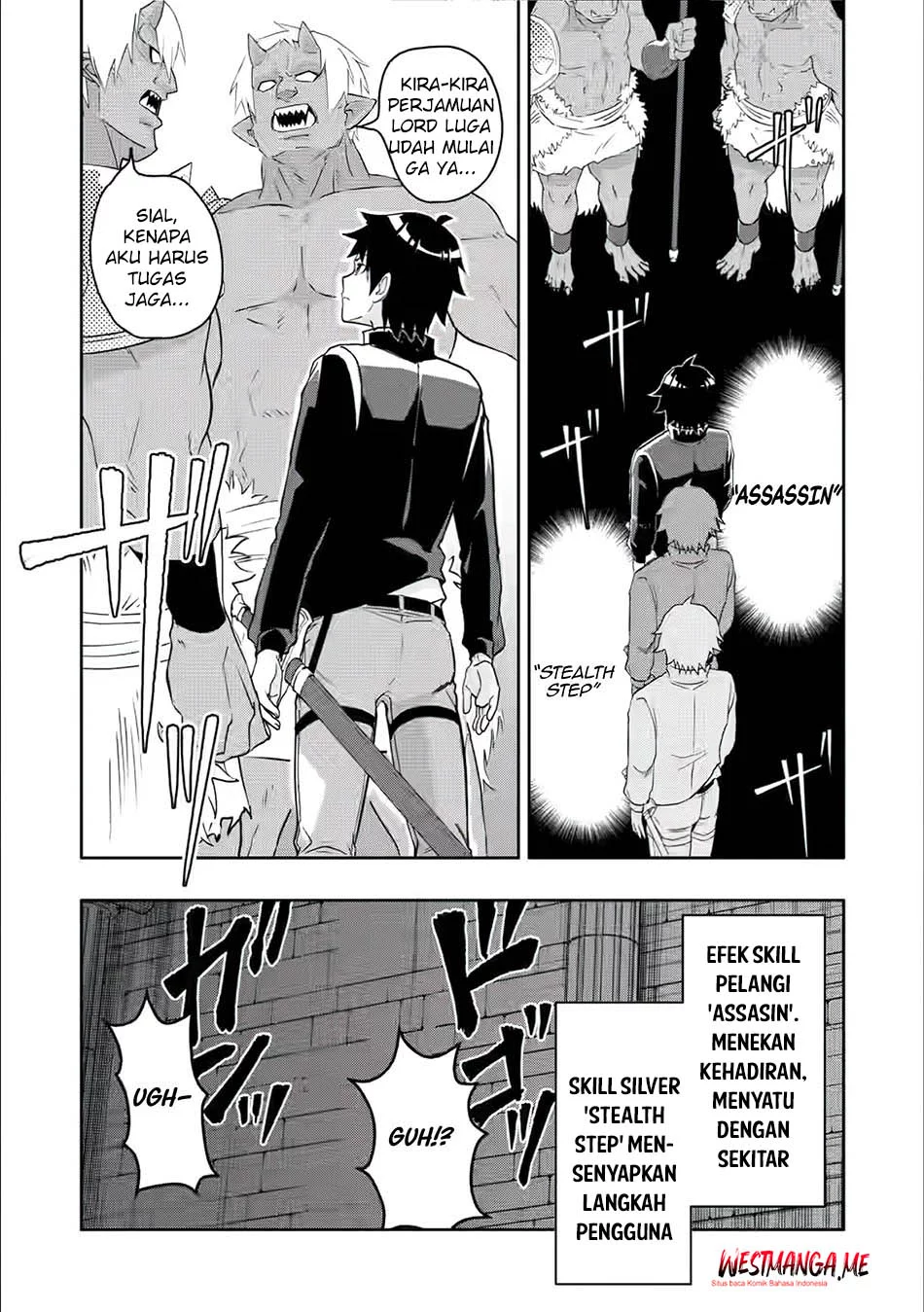 Hazure Skill “Gacha” de Tsuihō sa Reta Ore wa, Wagamama Osananajimi o Zetsuen Shi Kakusei Suru ~ Ban’nō Cheat Skill o Getto Shite, Mezase Rakuraku Saikyō Slow Life!~ Chapter 25 Gambar 22