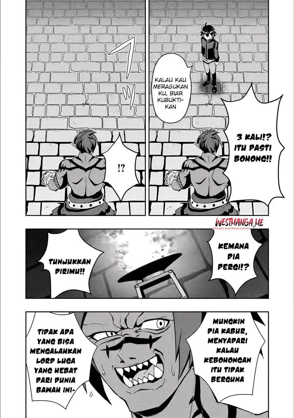 Hazure Skill “Gacha” de Tsuihō sa Reta Ore wa, Wagamama Osananajimi o Zetsuen Shi Kakusei Suru ~ Ban’nō Cheat Skill o Getto Shite, Mezase Rakuraku Saikyō Slow Life!~ Chapter 27 Gambar 14