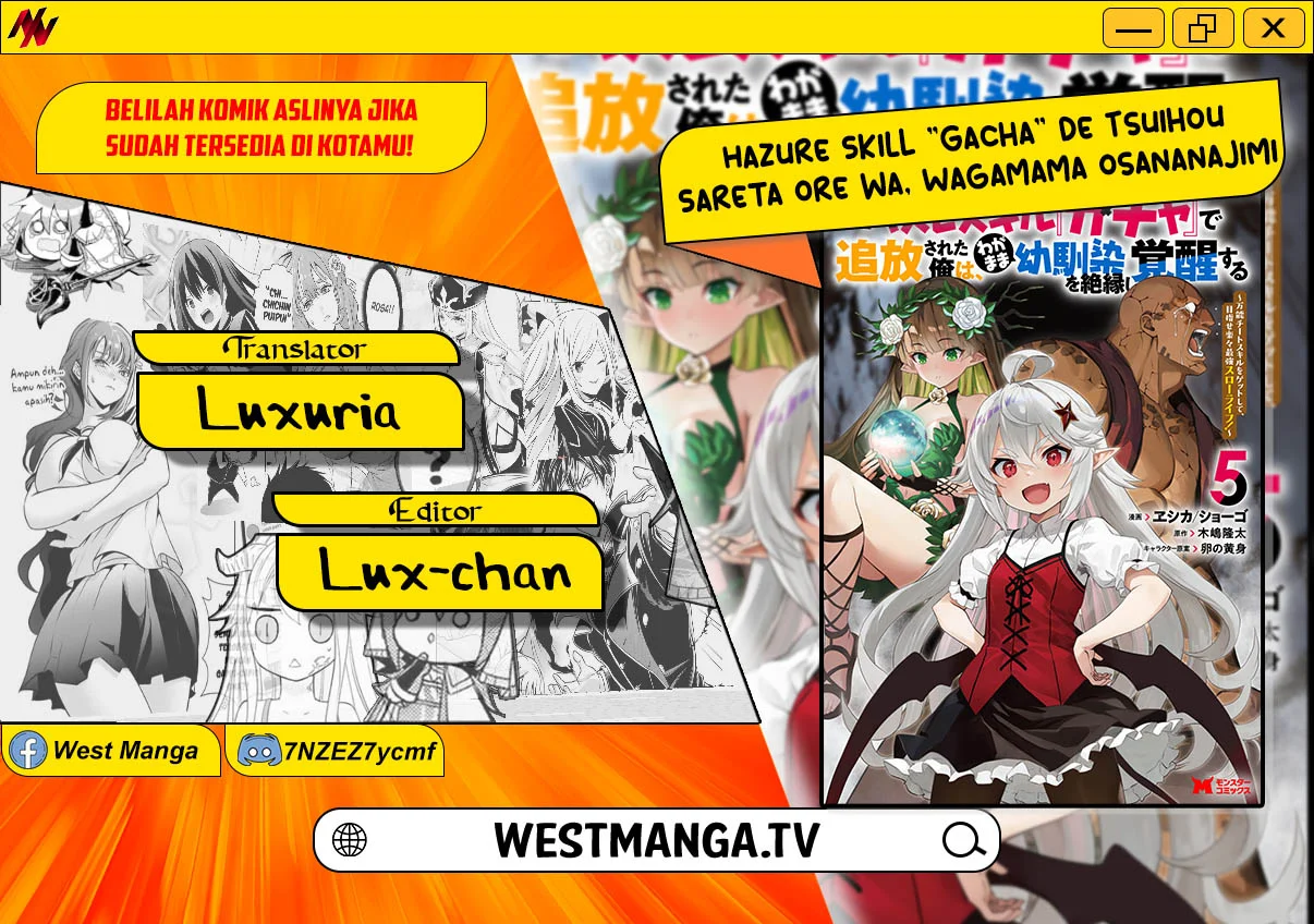 Komik Hazure Skill “Gacha” de Tsuihō sa Reta Ore wa, Wagamama Osananajimi o Zetsuen Shi Kakusei Suru ~ Ban’nō Cheat Skill o Getto Shite, Mezase Rakuraku Saikyō Slow Life!~ Chapter 29 gambar 1