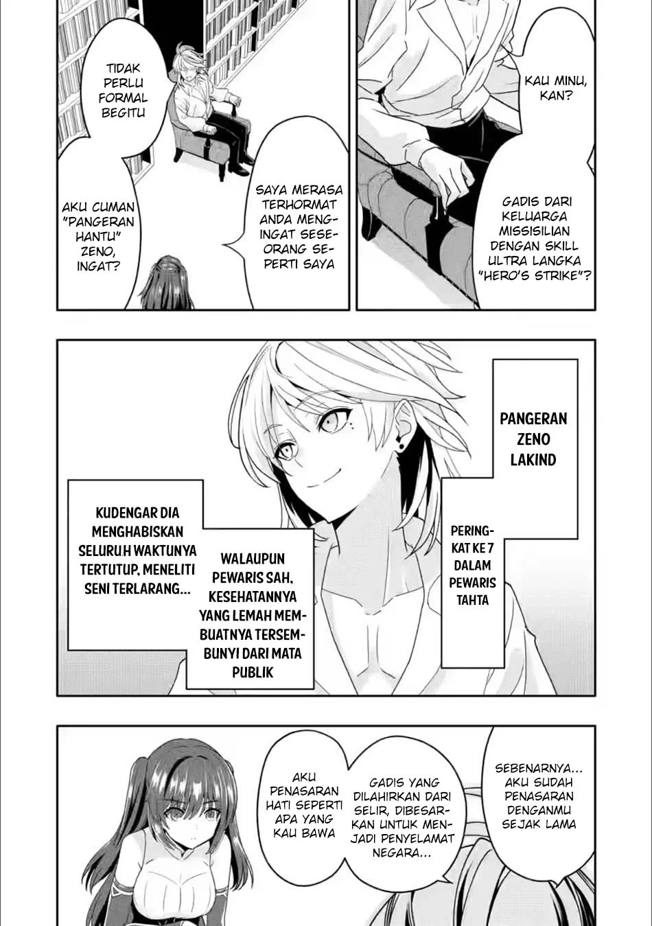 Hazure Skill “Gacha” de Tsuihō sa Reta Ore wa, Wagamama Osananajimi o Zetsuen Shi Kakusei Suru ~ Ban’nō Cheat Skill o Getto Shite, Mezase Rakuraku Saikyō Slow Life!~ Chapter 29 Gambar 13