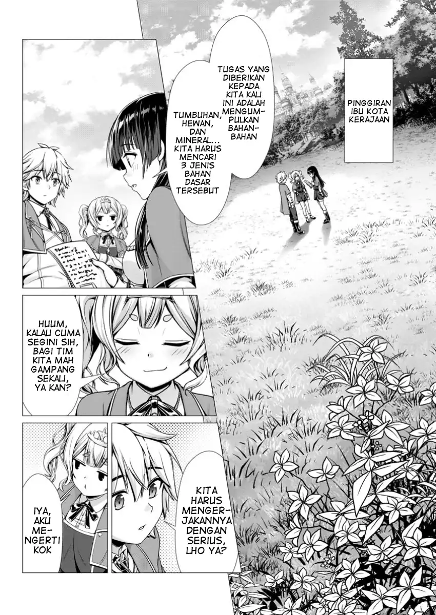 Hazure Skill “Soine” ga Kakuseishi, Boku ga Saikyou Harem wo Kizuku made ~Micchaku Soine de Ganbou Kaihou!? Yuuwakusare Makutte Komattemasu!!~ Chapter 10 Gambar 8