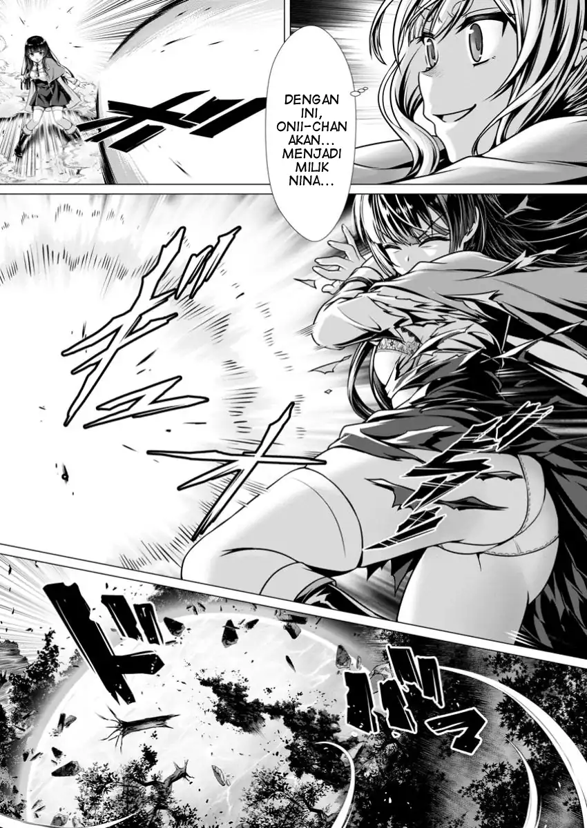 Hazure Skill “Soine” ga Kakuseishi, Boku ga Saikyou Harem wo Kizuku made ~Micchaku Soine de Ganbou Kaihou!? Yuuwakusare Makutte Komattemasu!!~ Chapter 9 Gambar 10