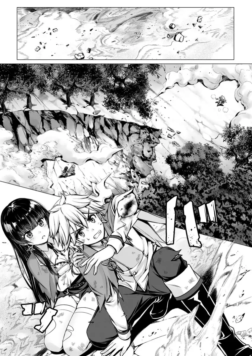 Hazure Skill “Soine” ga Kakuseishi, Boku ga Saikyou Harem wo Kizuku made ~Micchaku Soine de Ganbou Kaihou!? Yuuwakusare Makutte Komattemasu!!~ Chapter 9 Gambar 11