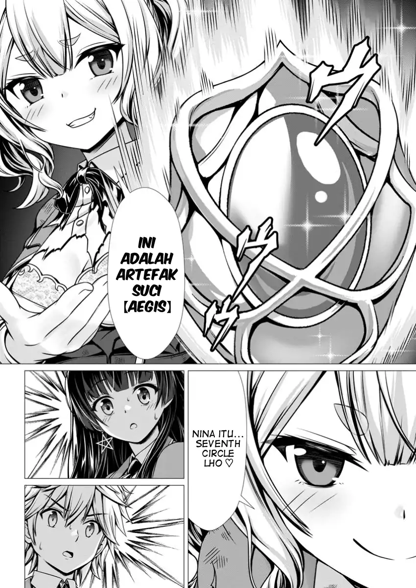 Hazure Skill “Soine” ga Kakuseishi, Boku ga Saikyou Harem wo Kizuku made ~Micchaku Soine de Ganbou Kaihou!? Yuuwakusare Makutte Komattemasu!!~ Chapter 9 Gambar 3