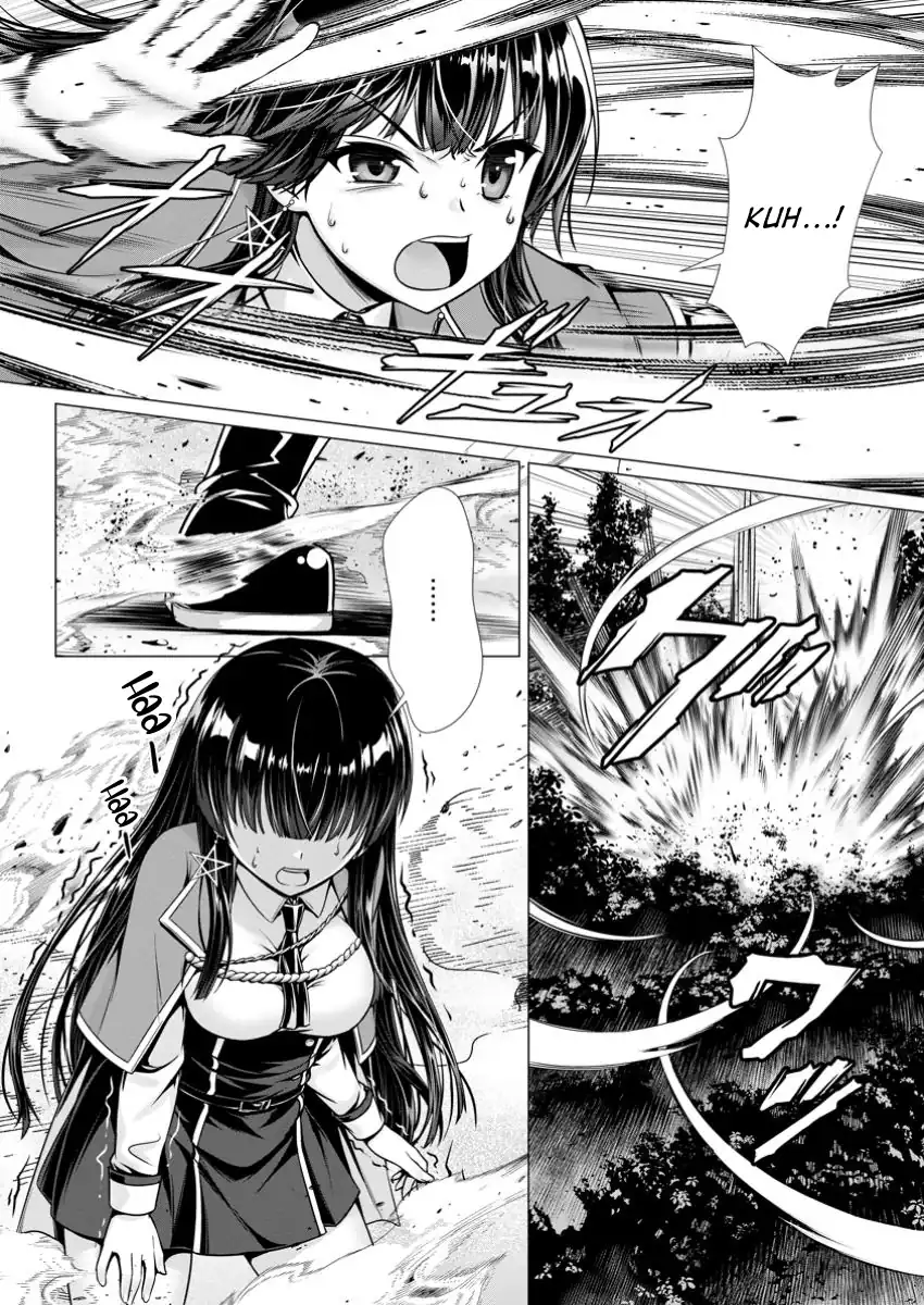 Hazure Skill “Soine” ga Kakuseishi, Boku ga Saikyou Harem wo Kizuku made ~Micchaku Soine de Ganbou Kaihou!? Yuuwakusare Makutte Komattemasu!!~ Chapter 9 Gambar 7