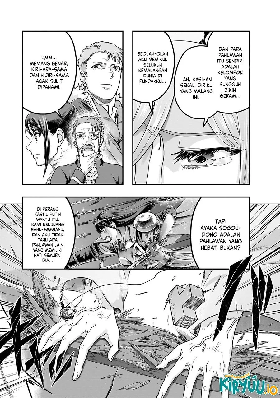 Hazure Waku no “Joutai Ijou Skill” de Saikyou ni Natta Ore ga Subete wo Juurin Suru made Chapter 66 Gambar 14