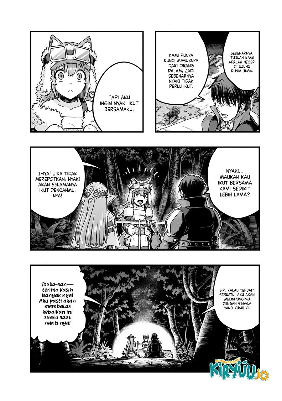 Hazure Waku no “Joutai Ijou Skill” de Saikyou ni Natta Ore ga Subete wo Juurin Suru made Chapter 66 Gambar 5