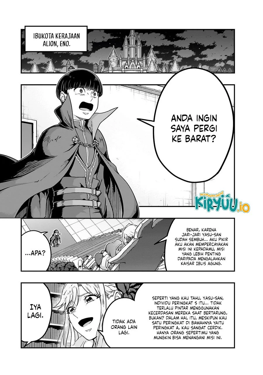 Hazure Waku no “Joutai Ijou Skill” de Saikyou ni Natta Ore ga Subete wo Juurin Suru made Chapter 66 Gambar 8