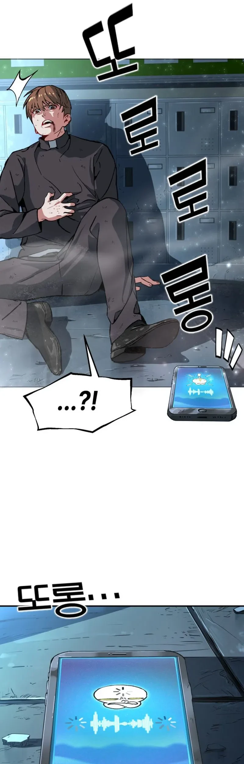 Healing Agency Chapter 1 Gambar 53