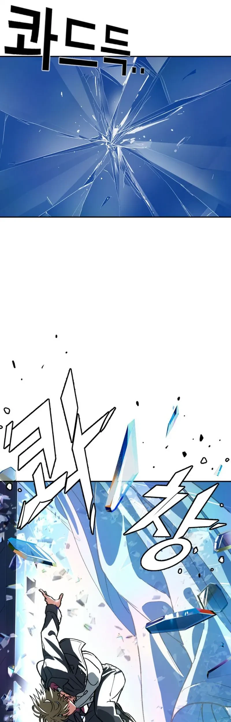 Healing Agency Chapter 1 Gambar 65