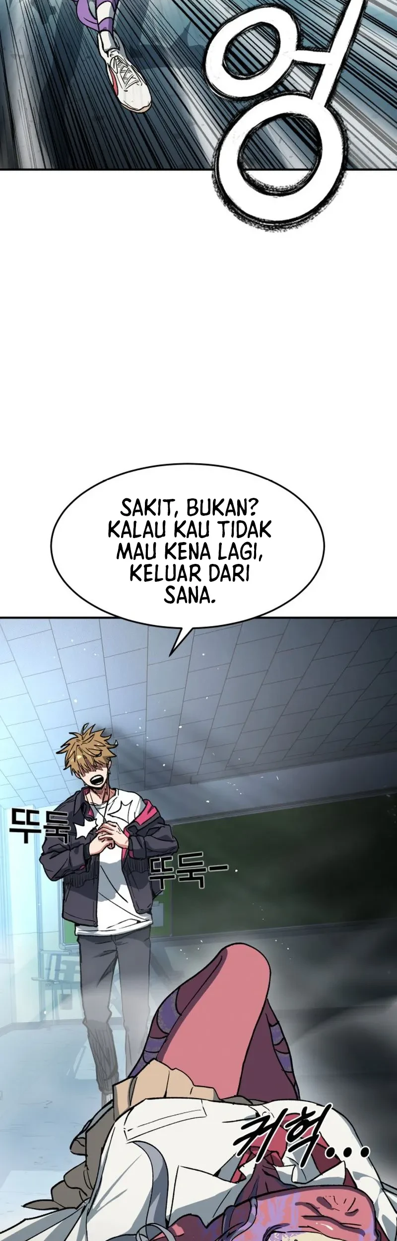 Healing Agency Chapter 1 Gambar 79