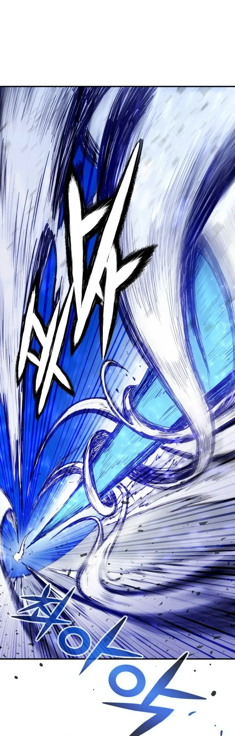 Healing Agency Chapter 1 Gambar 95