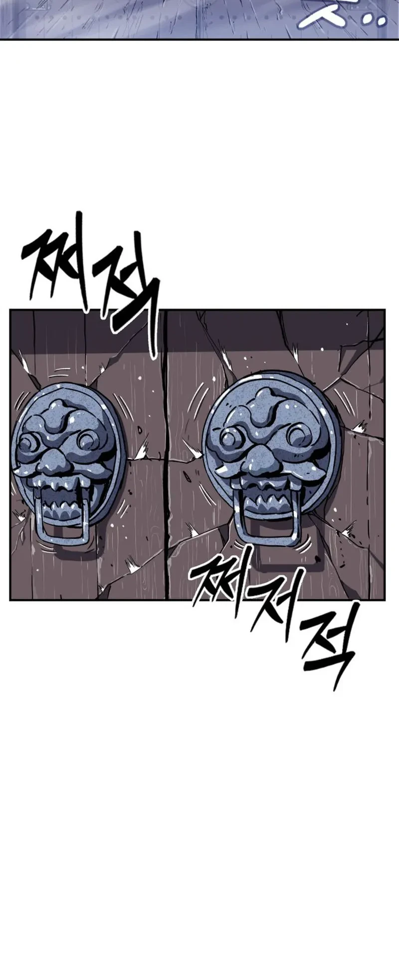 Healing Agency Chapter 1 Gambar 116