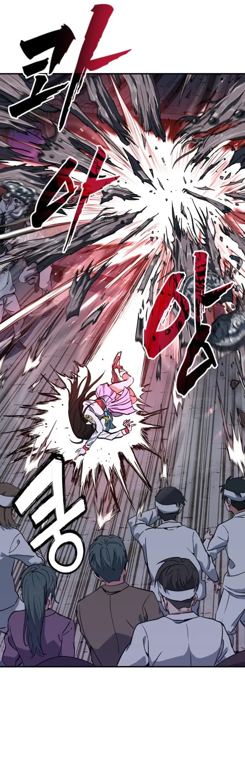 Healing Agency Chapter 1 Gambar 117