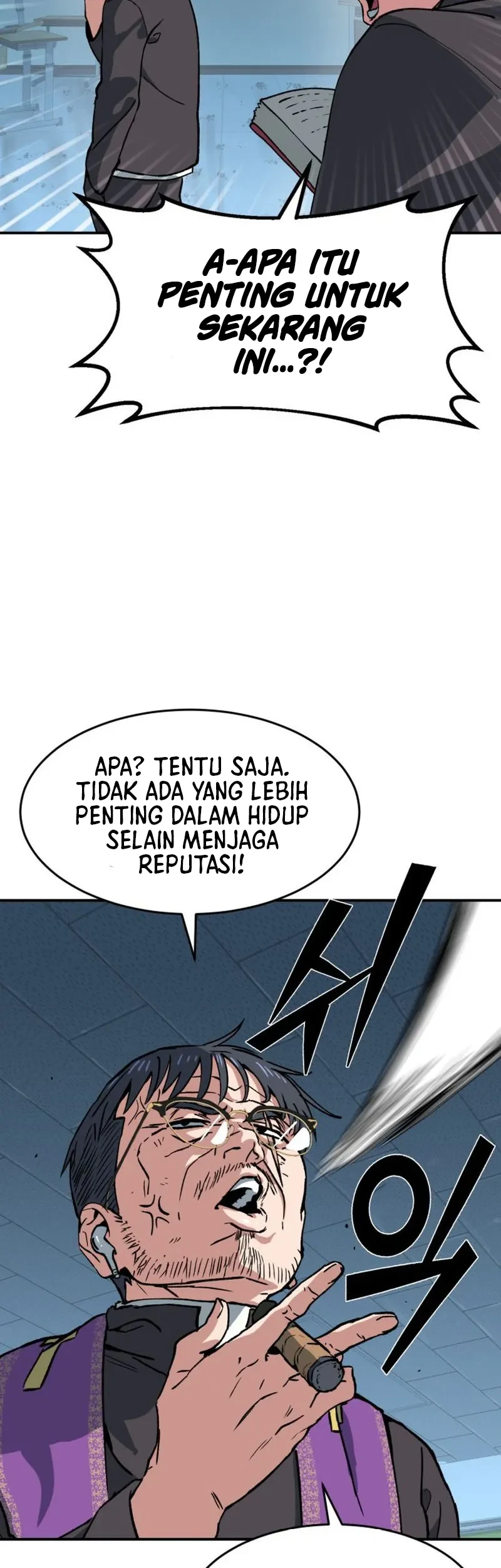 Healing Agency Chapter 1 Gambar 31