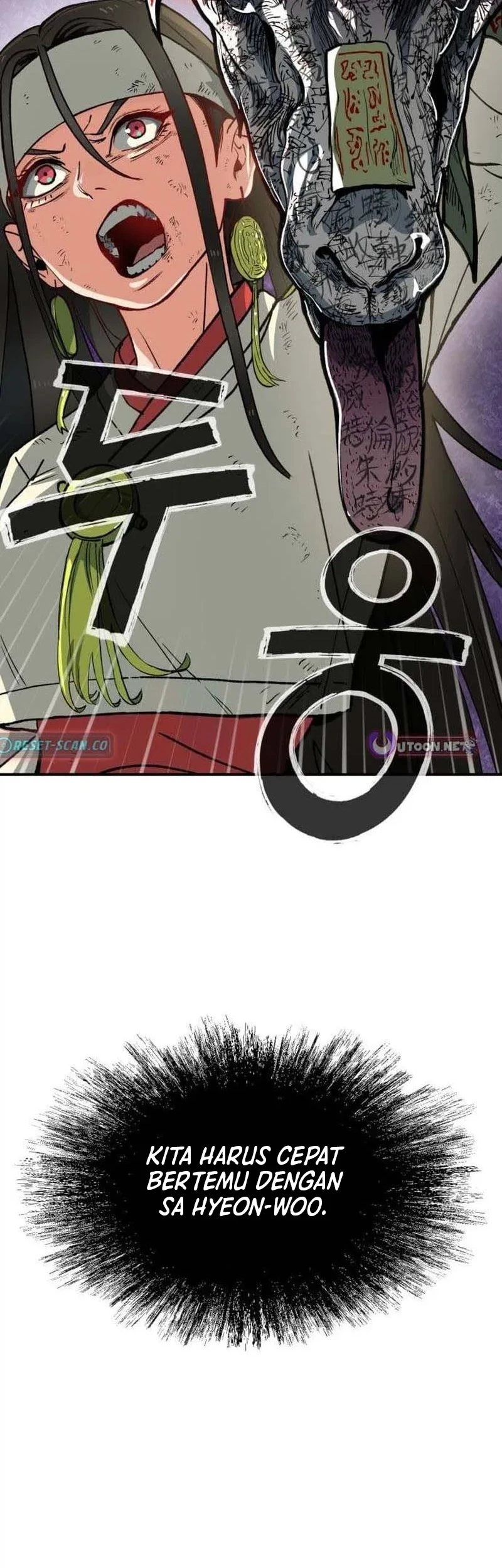 Healing Agency Chapter 2 Gambar 80