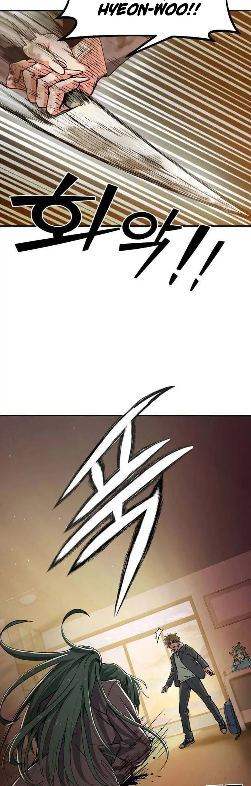 Healing Agency Chapter 2 Gambar 93