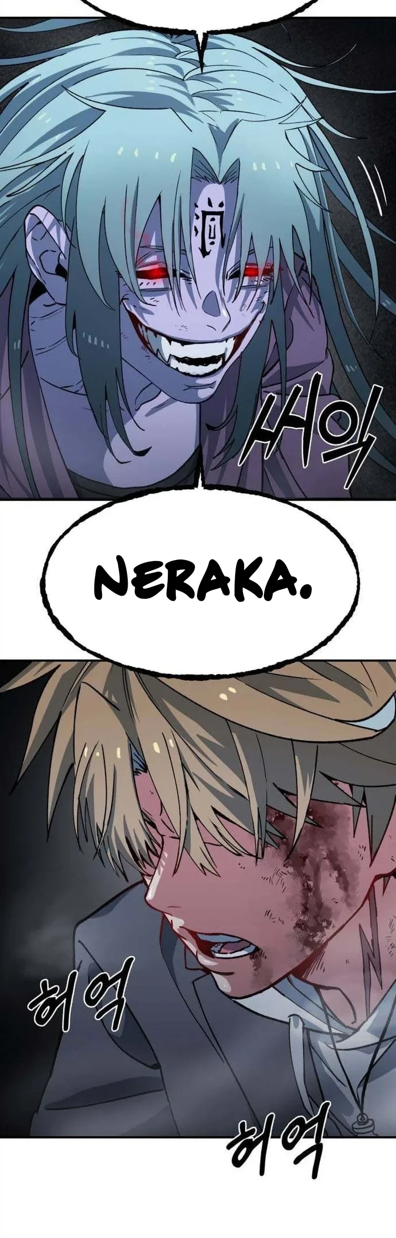 Healing Agency Chapter 2 Gambar 136