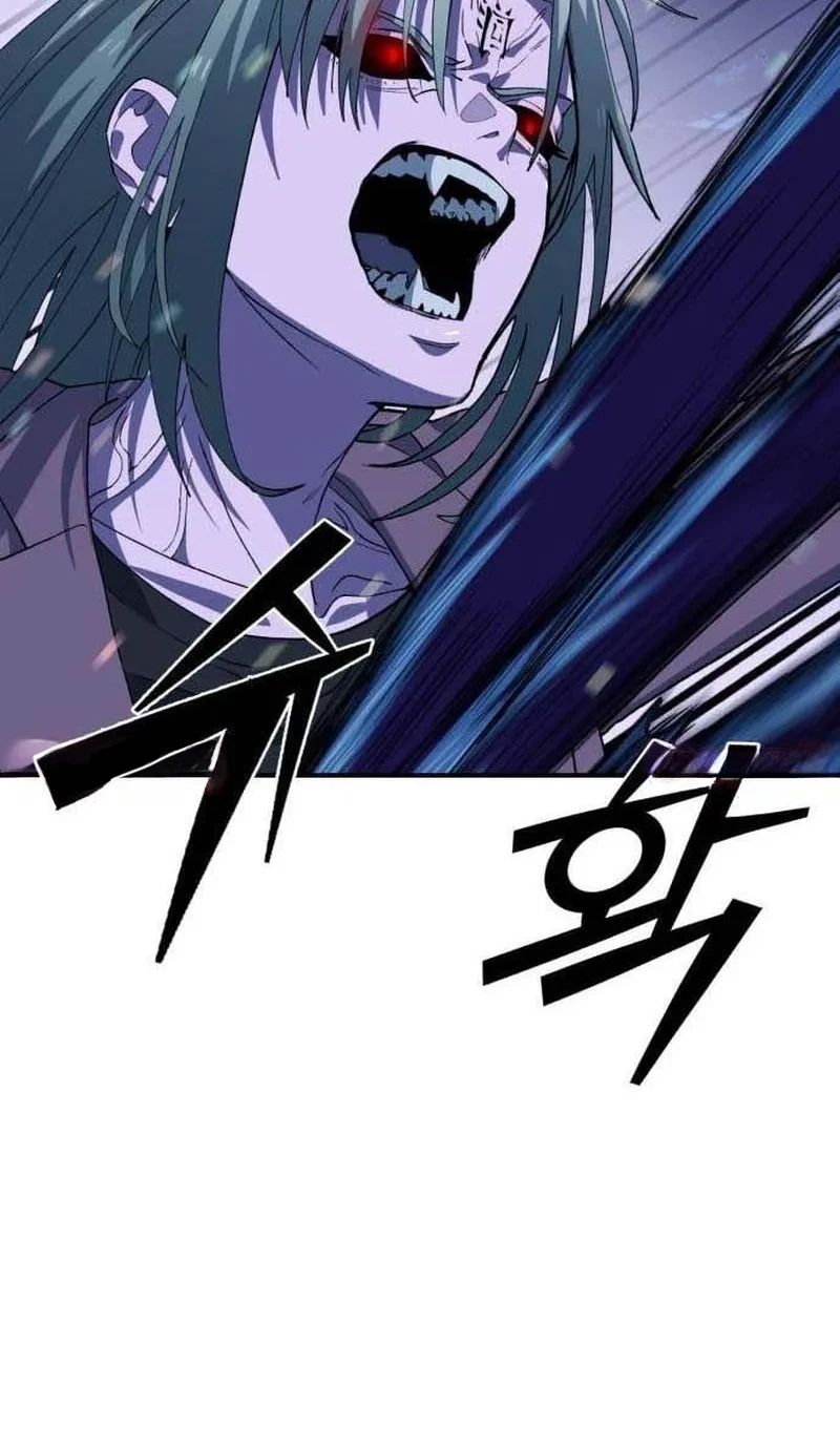 Healing Agency Chapter 3 Gambar 59