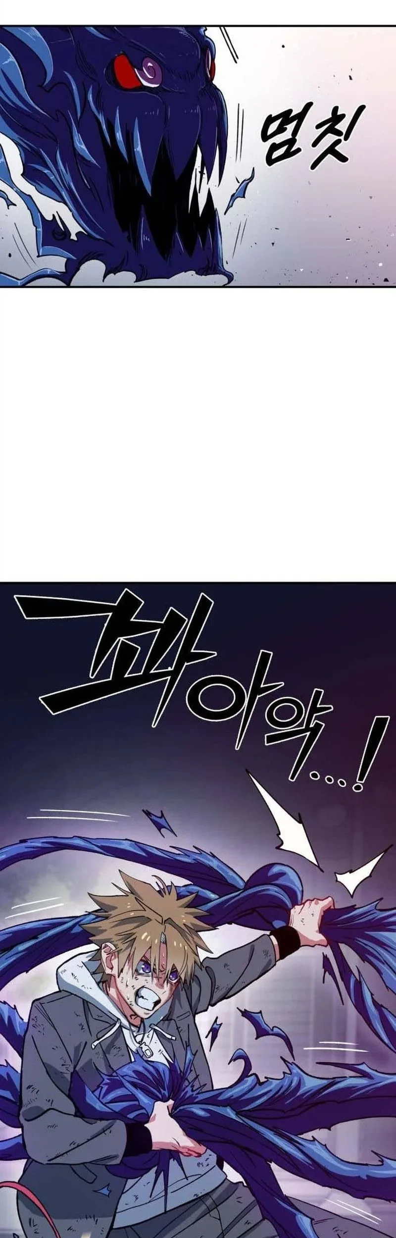 Healing Agency Chapter 3 Gambar 25