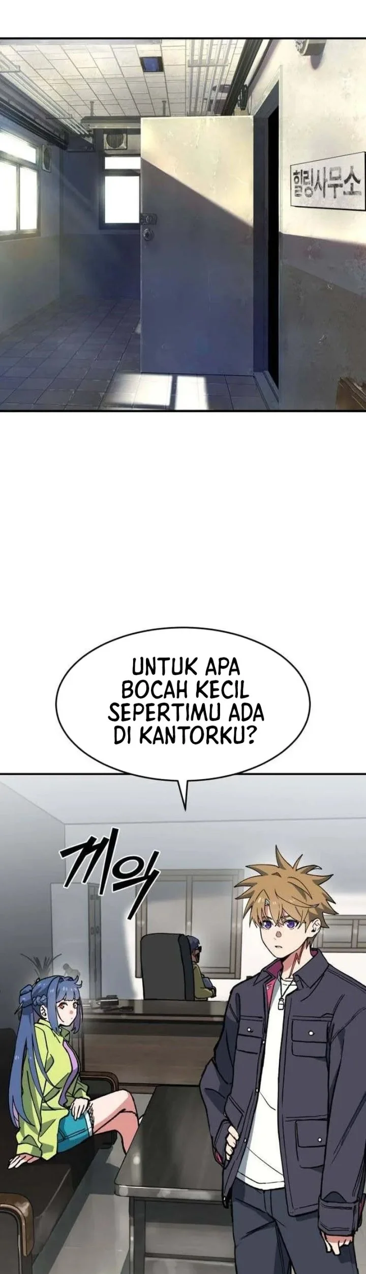 Healing Agency Chapter 4 Gambar 90