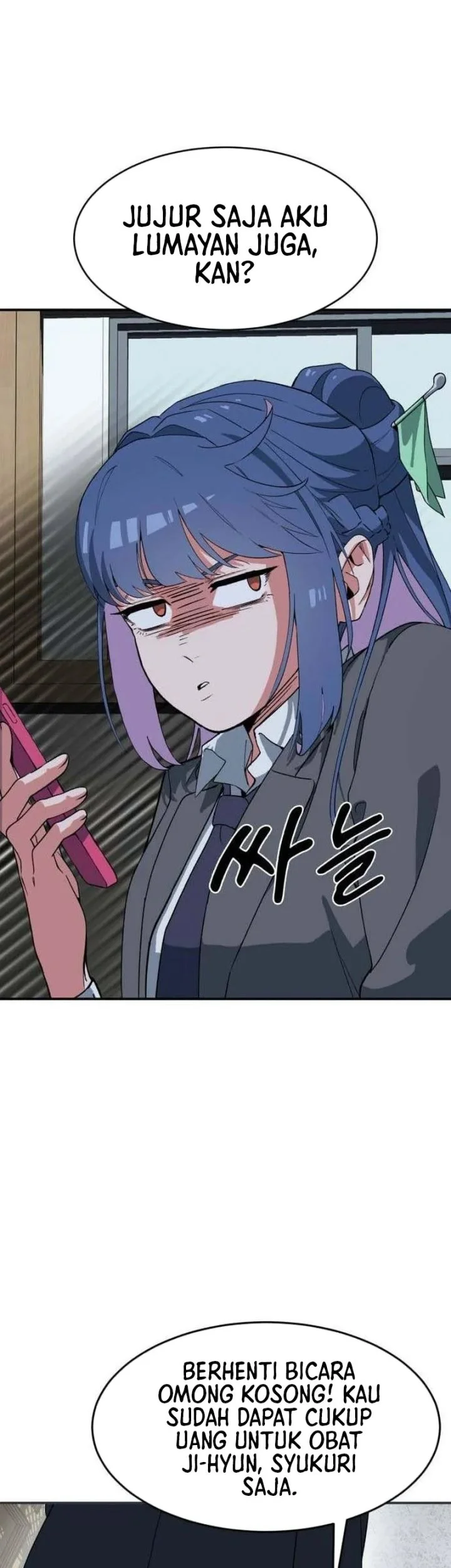 Healing Agency Chapter 4 Gambar 12