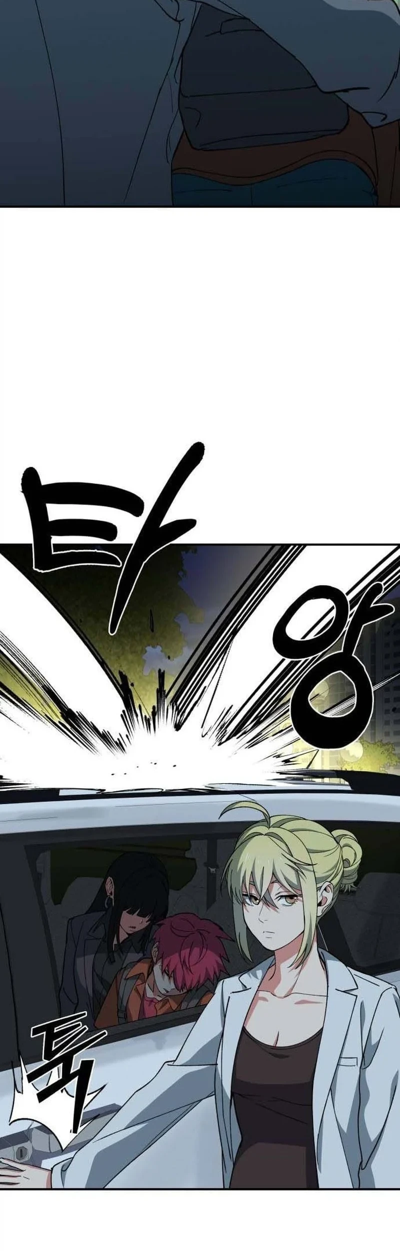 Healing Agency Chapter 6 Gambar 54