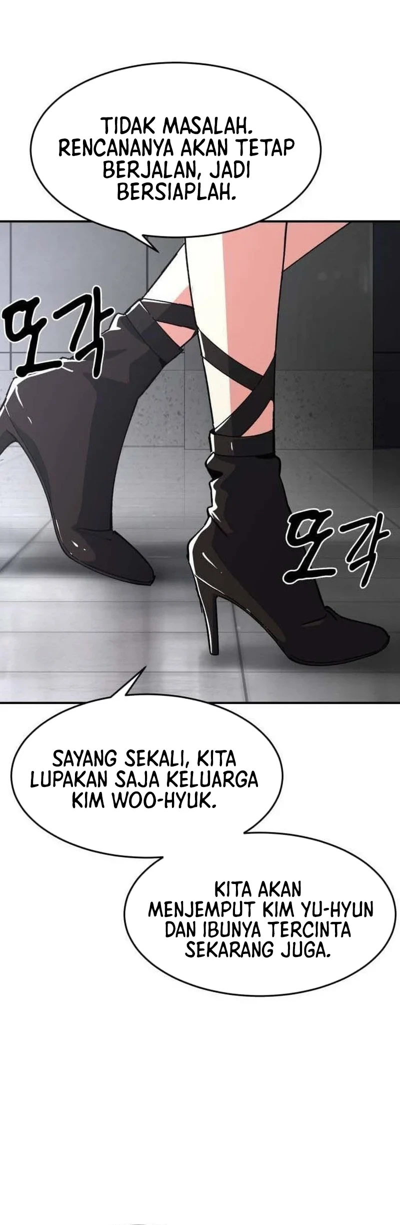Healing Agency Chapter 6 Gambar 17