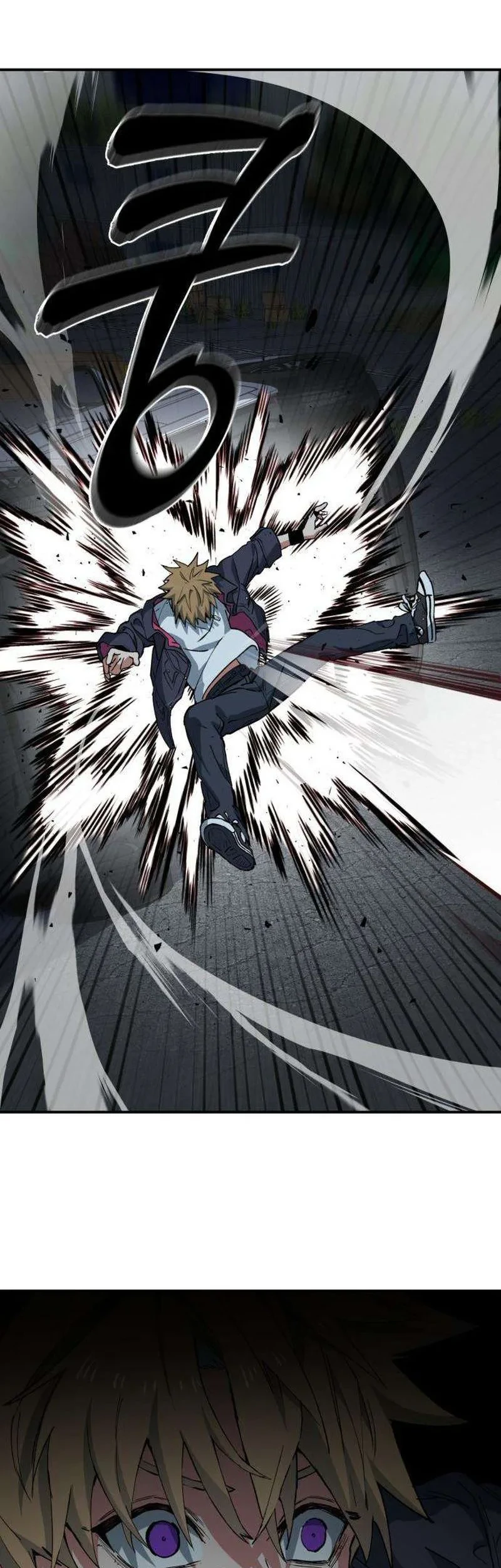 Healing Agency Chapter 7 Gambar 43