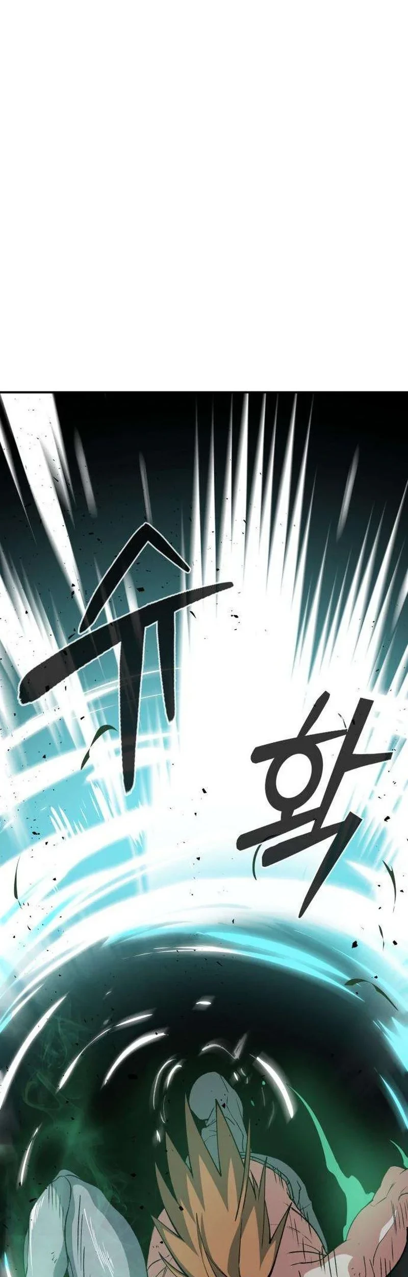 Healing Agency Chapter 7 Gambar 59