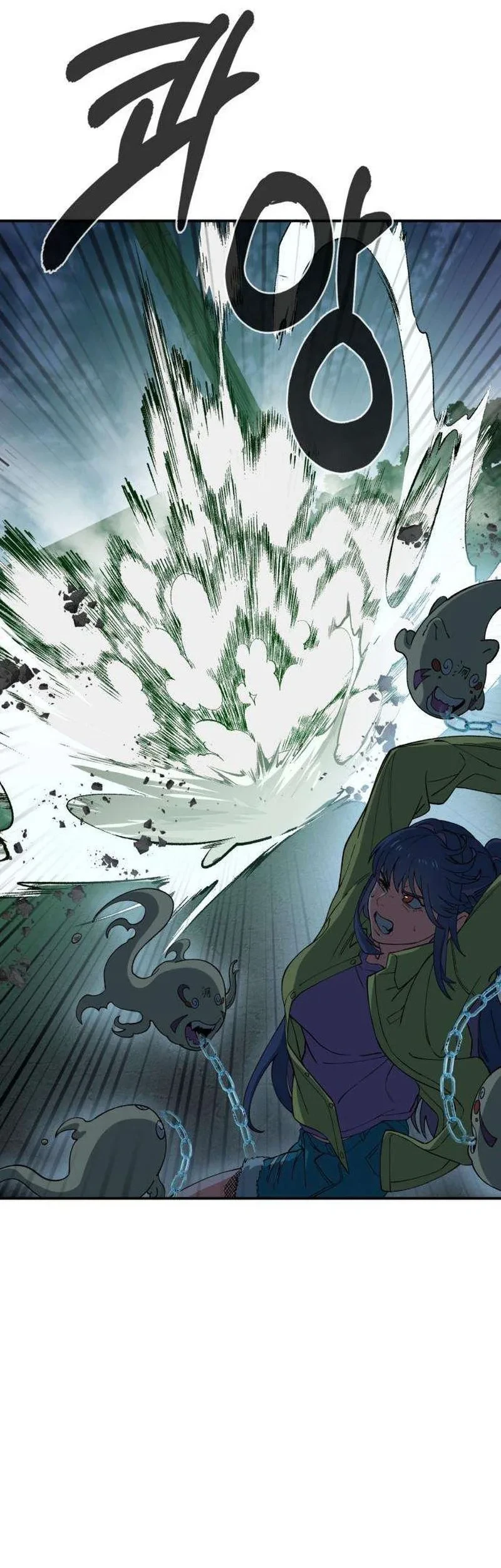 Healing Agency Chapter 7 Gambar 62