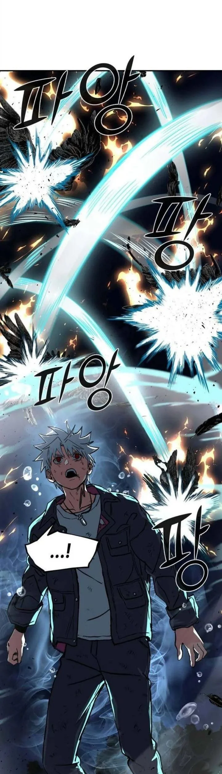 Healing Agency Chapter 9 Gambar 39