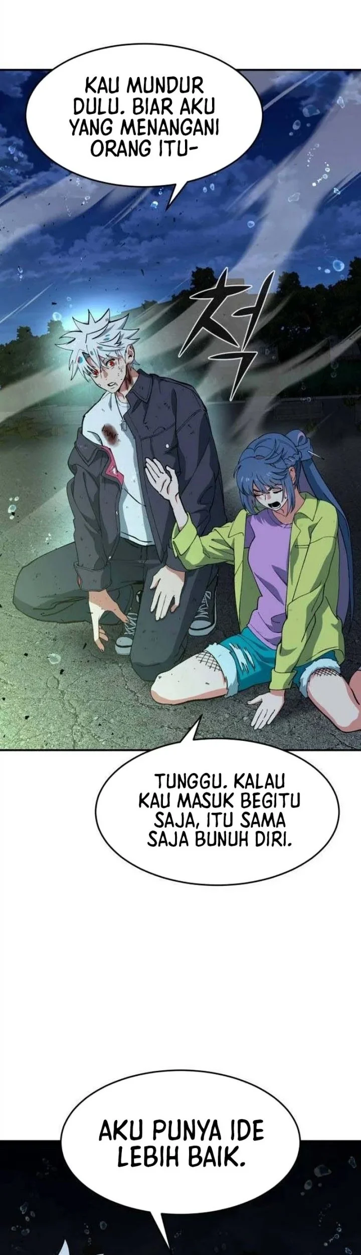 Healing Agency Chapter 9 Gambar 32