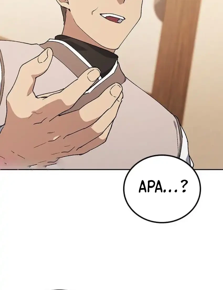 Healing Life Through Camping in Another World Chapter 100 Gambar 4